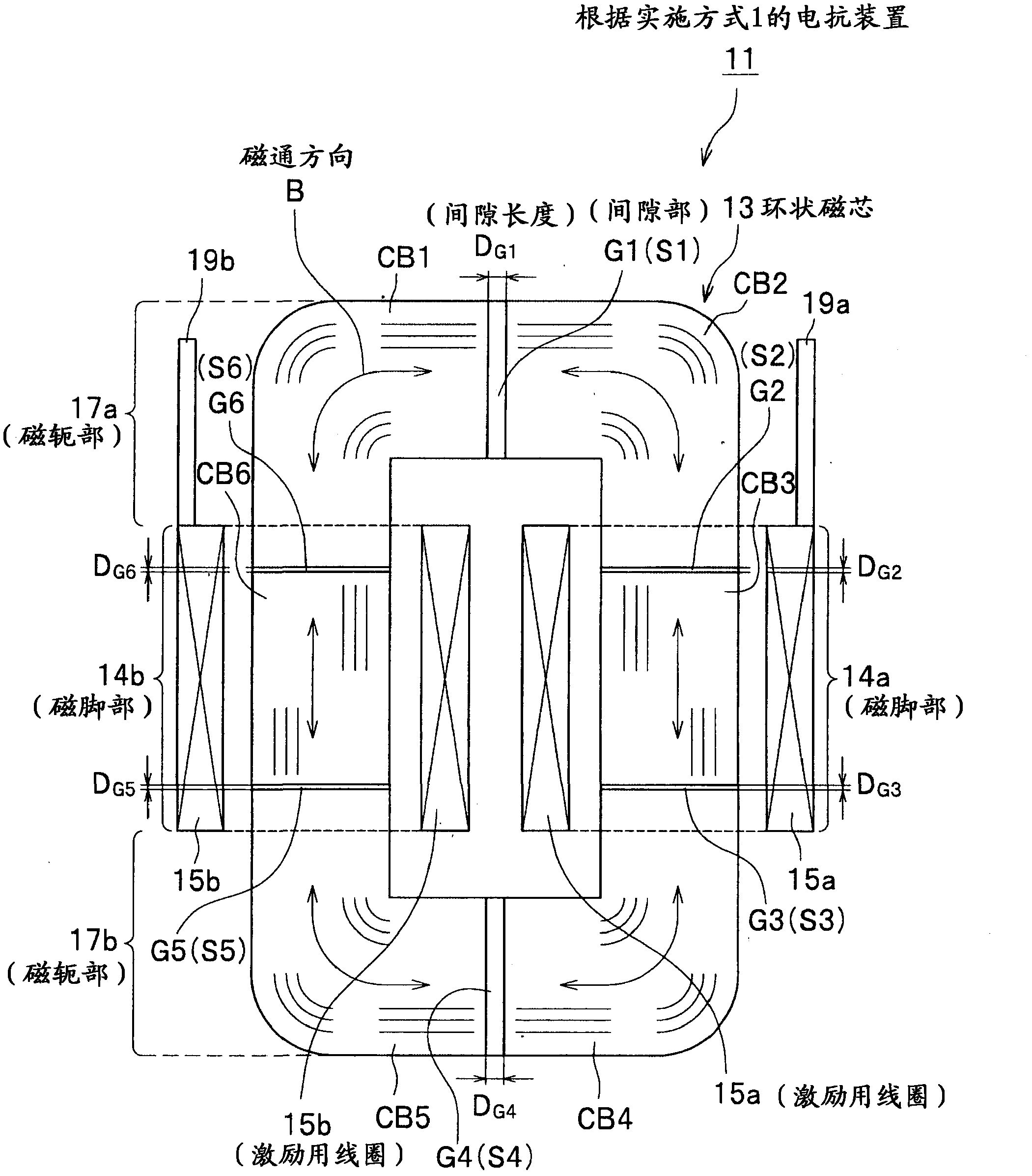 Reactor and power converter using the same