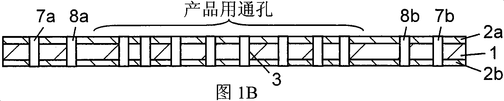 Recognition mark, and circuit substrate manufacturing method