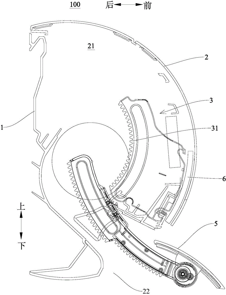 Air conditioner indoor unit and control method thereof