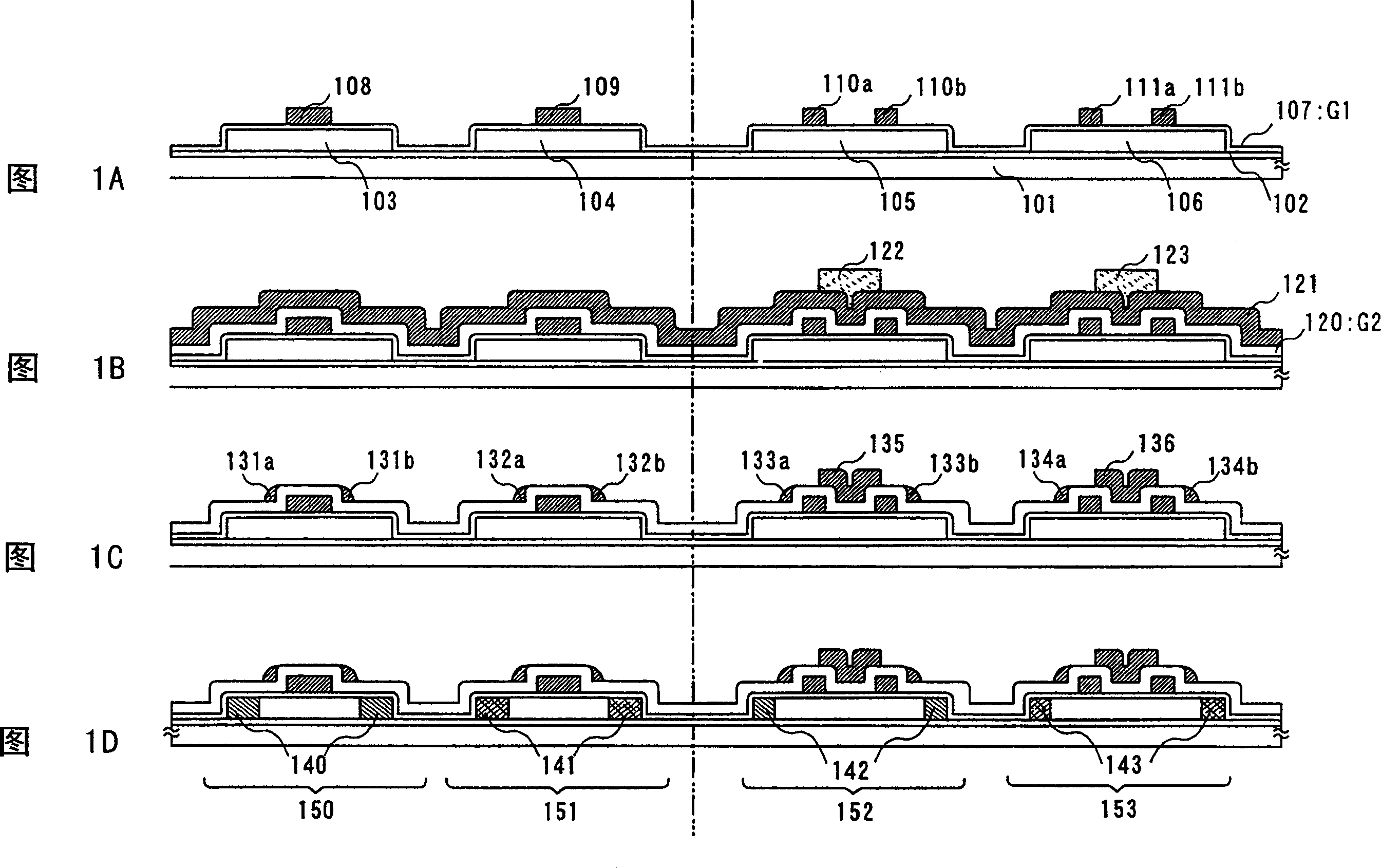 Semiconductor device and mfg. method thereof