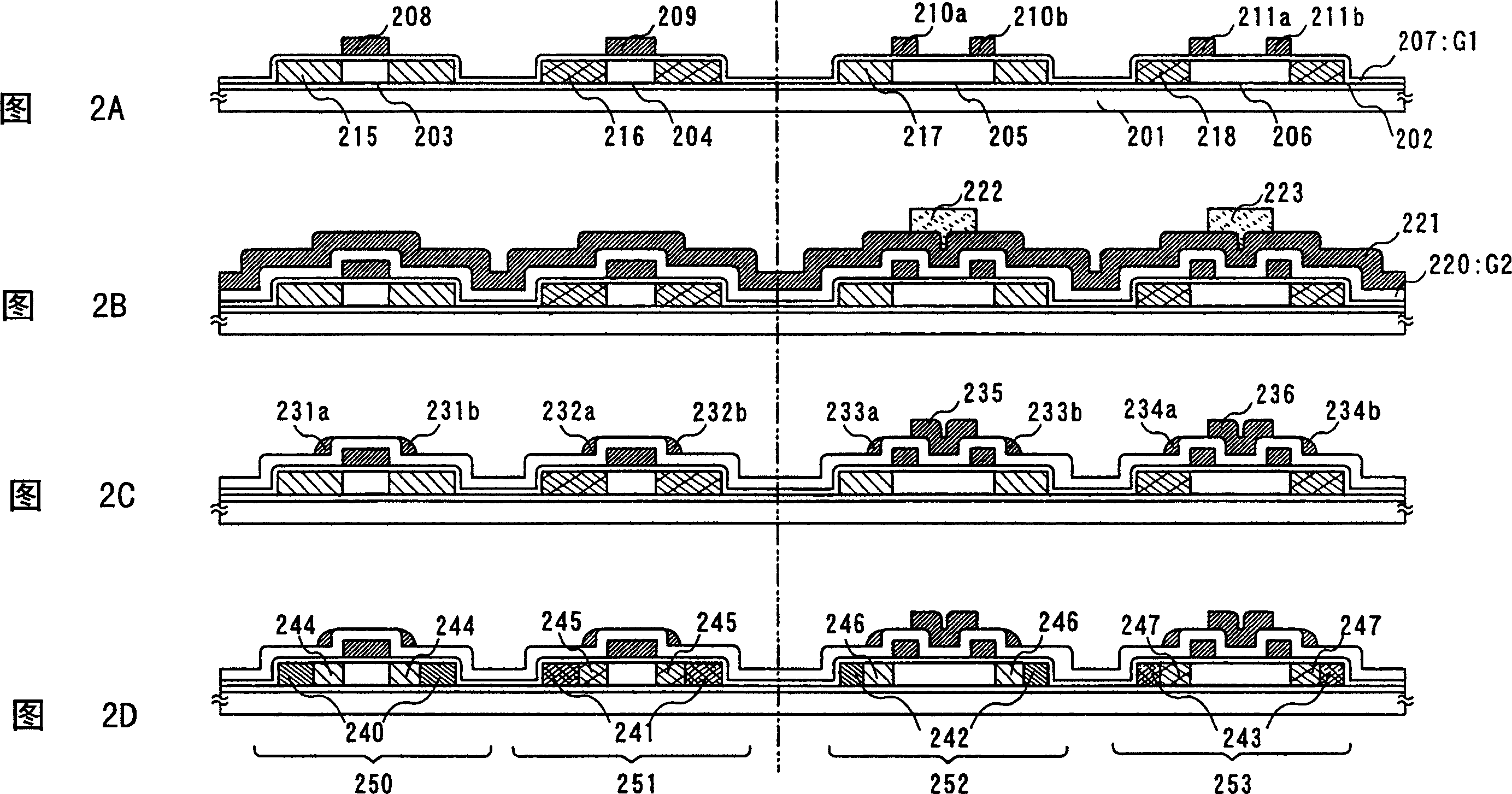 Semiconductor device and mfg. method thereof