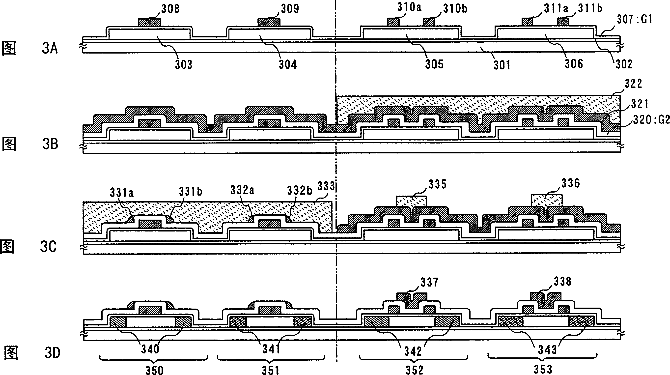 Semiconductor device and mfg. method thereof