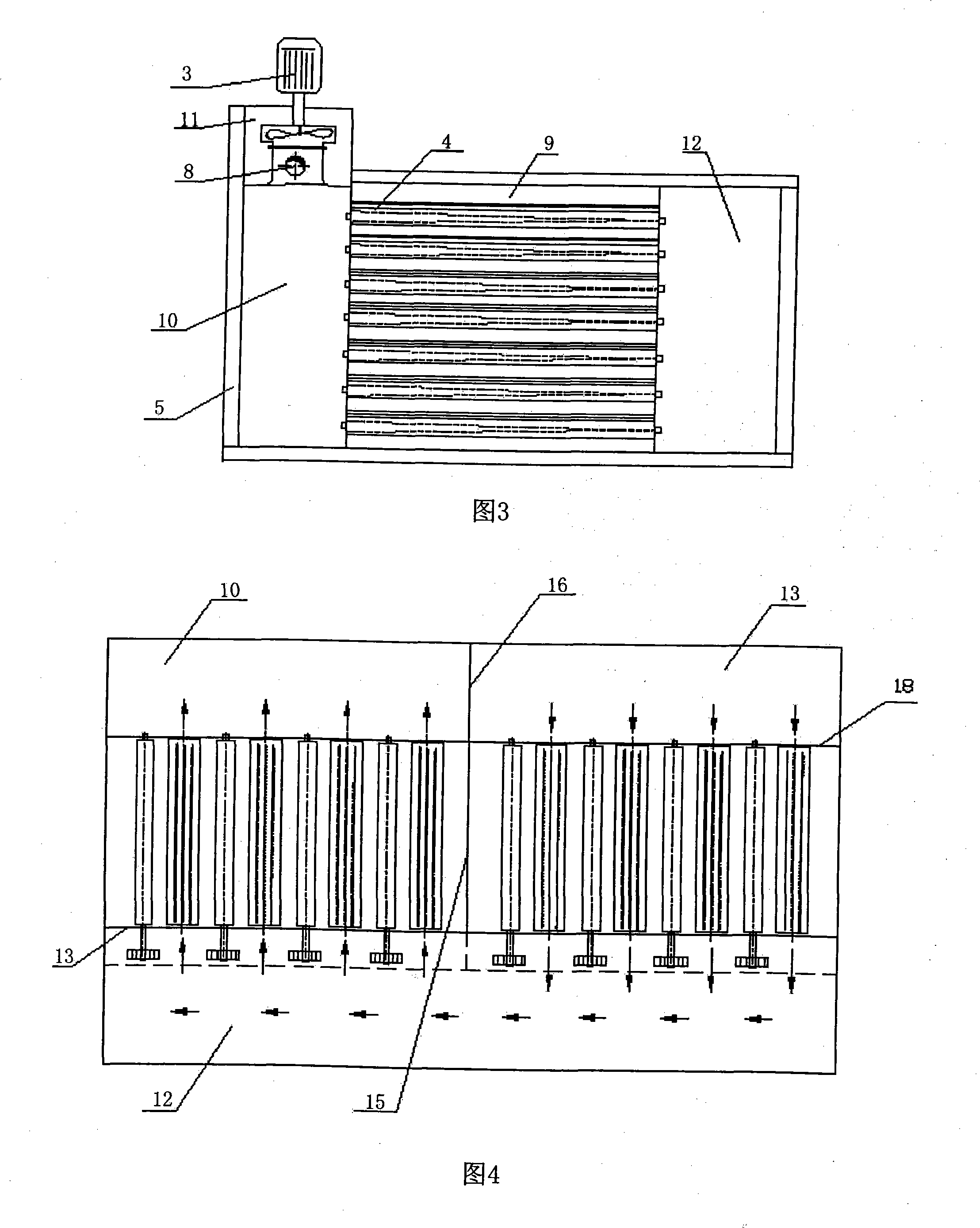 Multi- flow path transverse circulation gypsum board drying apparatus and its drying method