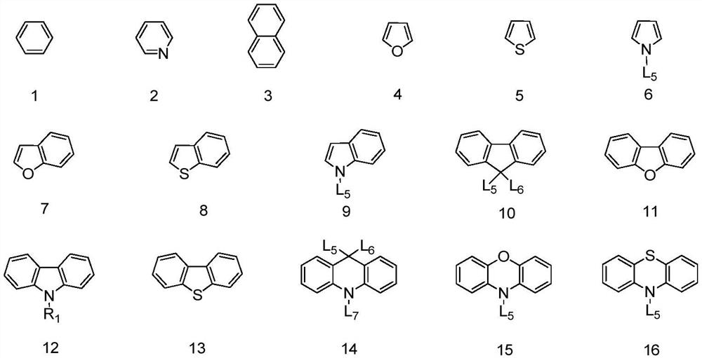 Condensed ring compound containing two boron atoms and four chalcogen atoms and organic electroluminescent device