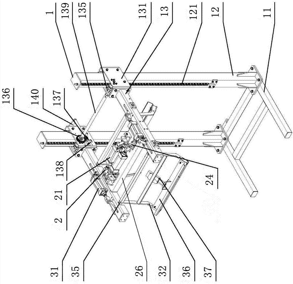 Automatic packing bag opening shaping machine