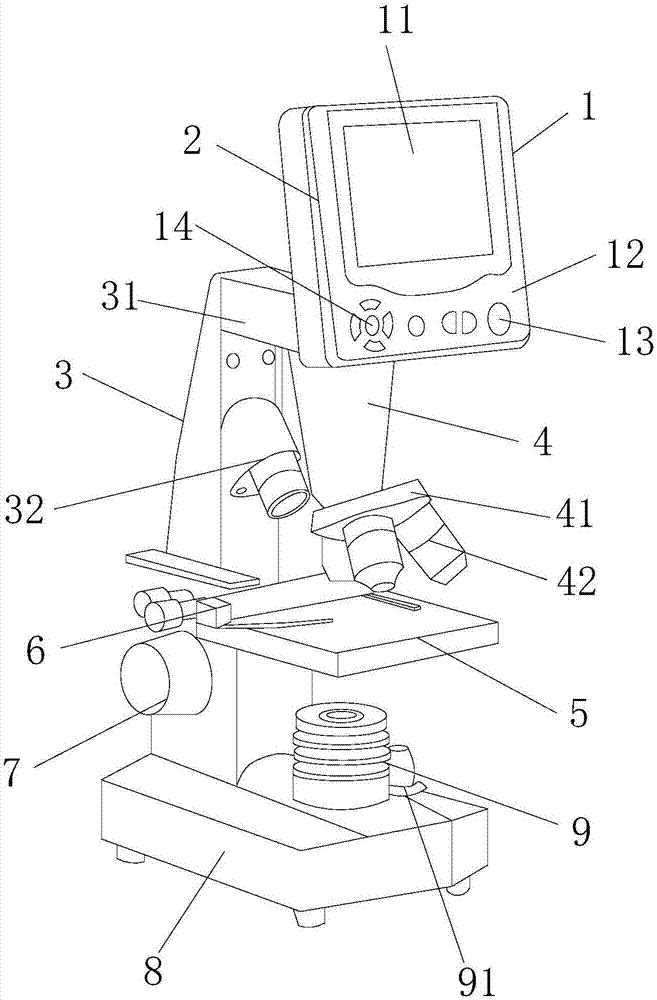 Microscope for physics teaching