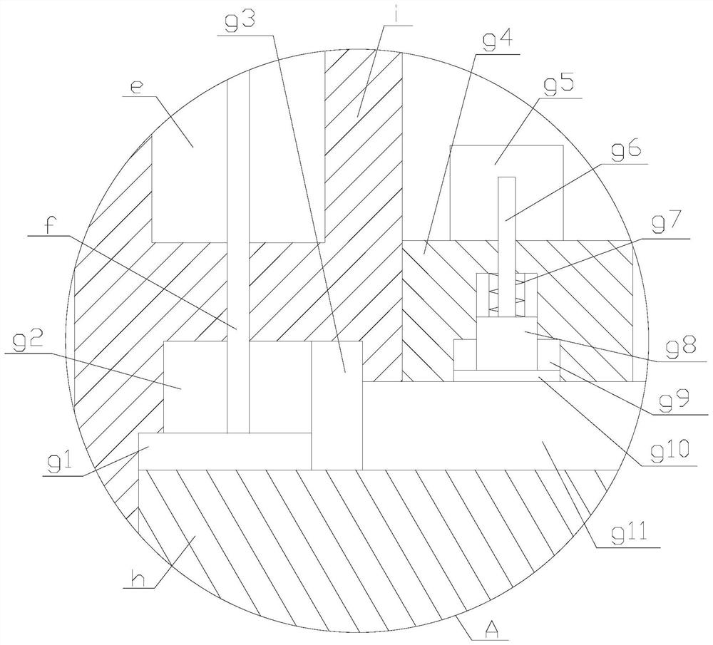 Locking structure for vehicle-mounted electronic equipment