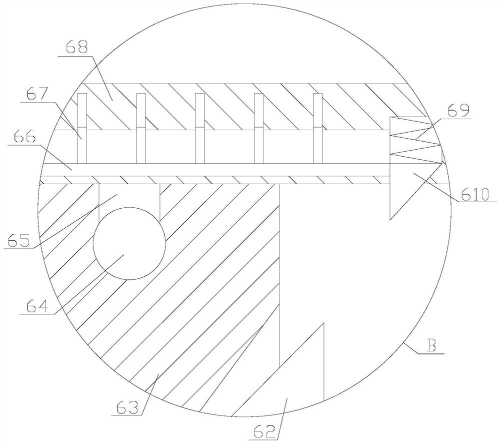 Locking structure for vehicle-mounted electronic equipment