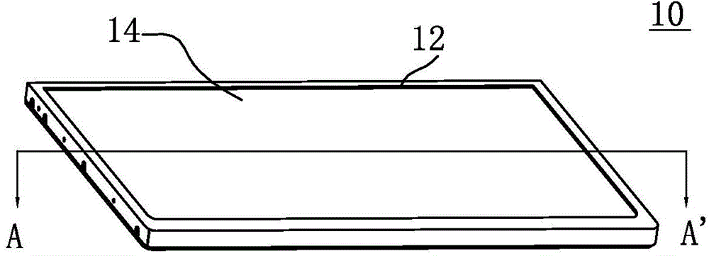 Waterproof structure and display device