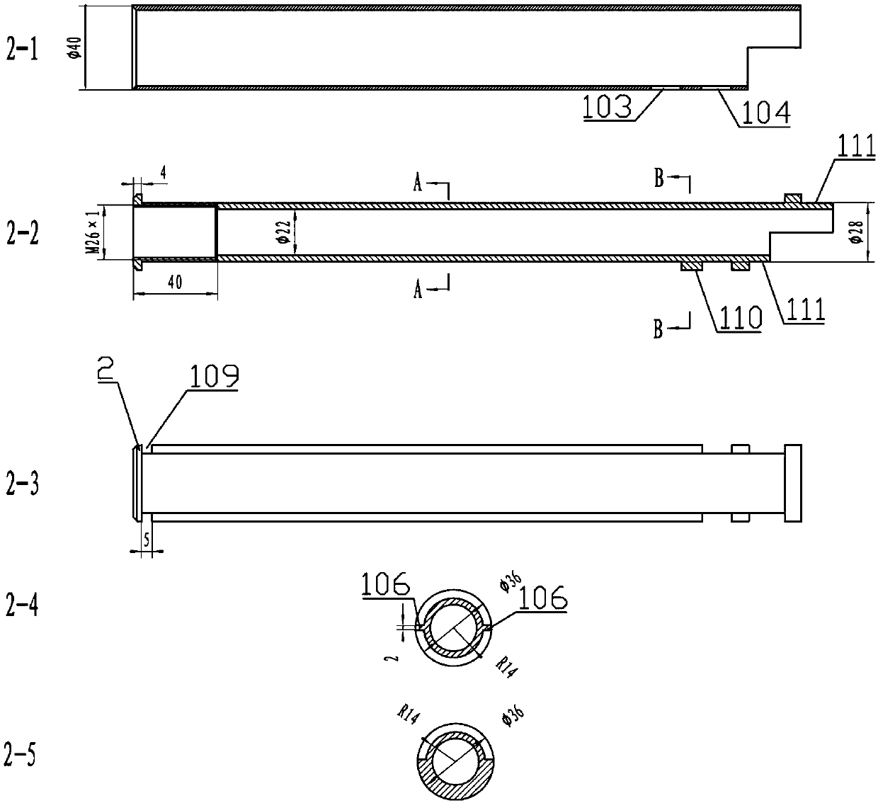 Water cooling type sample bracket for high enthalpy airflow