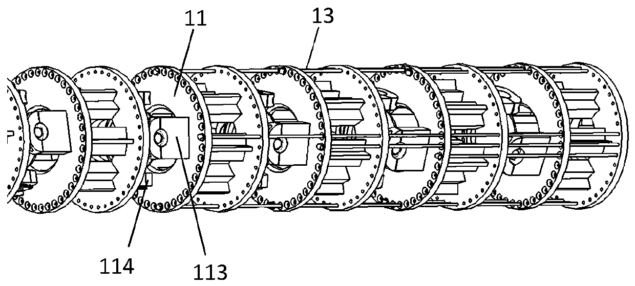 a serpentine arm