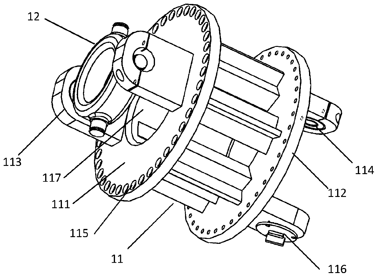 a serpentine arm