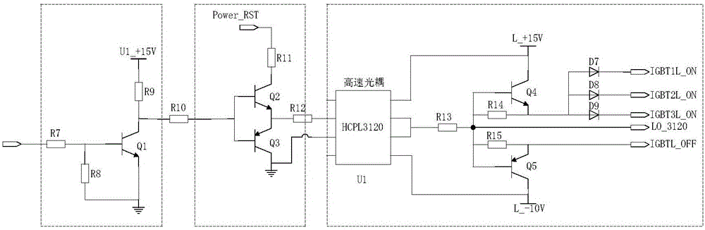 IGBT (insulated gate bipolar transistor) parallel drive and drive protection circuit in high-power high-voltage frequency converter