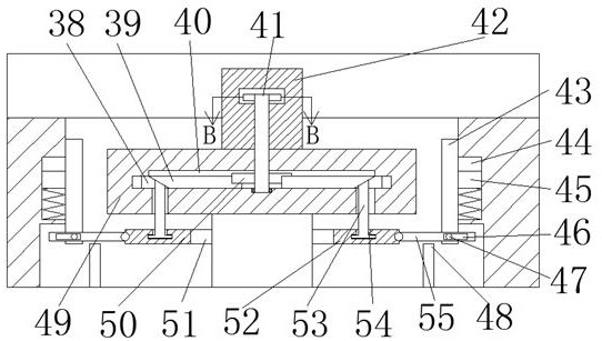 An easily controllable part surface spraying device