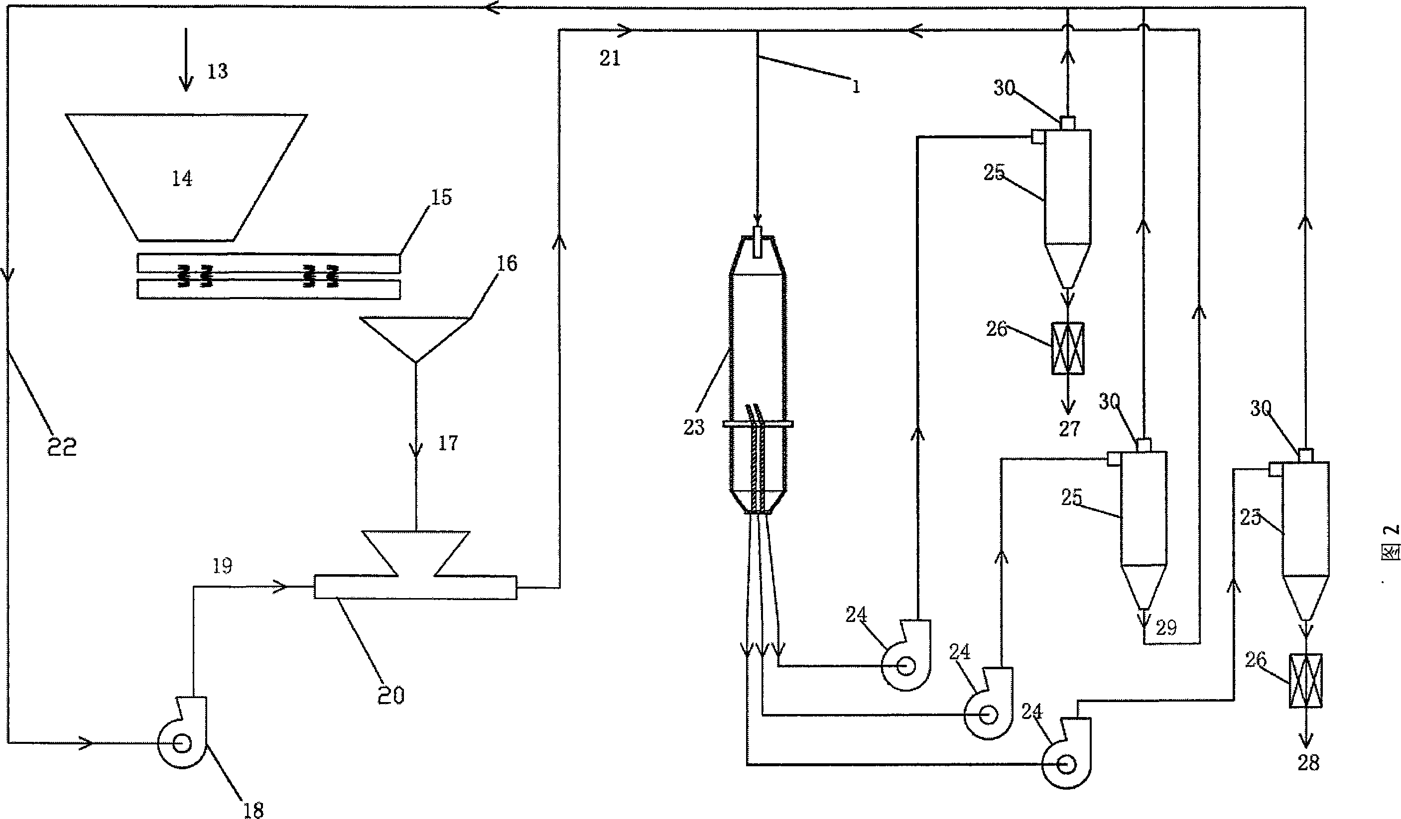 Fly ash charcoal-removing parallel plate electrostatic separator and friction charged electrostatic field sorting process