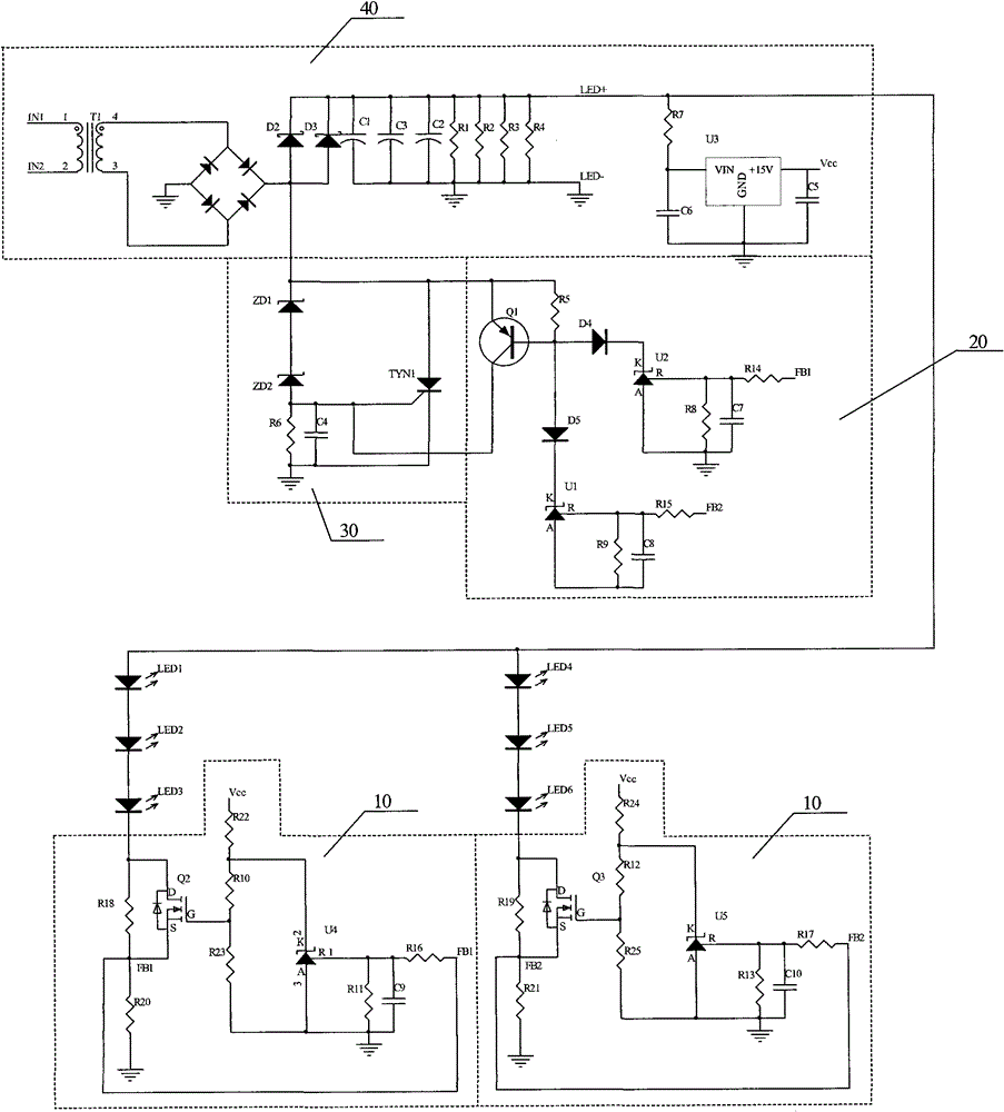 LED flow equalizing control circuit, LED driver module and navigation aiding light