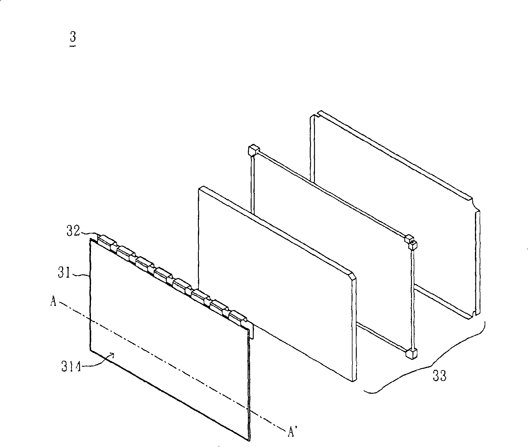 System and method for testing display apparatus
