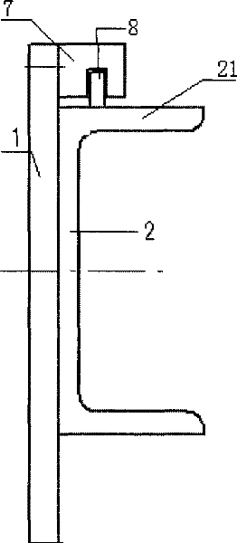 Pulling plate structure of explosion-proof dry-type transformer iron core