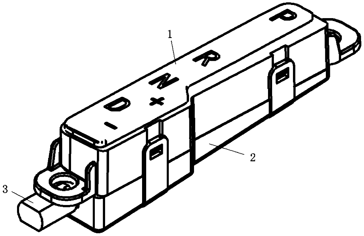 Gear shifting lamplight panel module