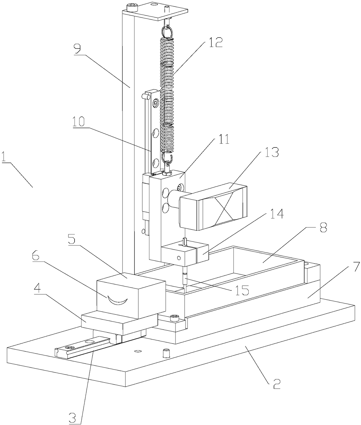 Manual fixture for quickly perforating on edge of multi-layer rubber sheet