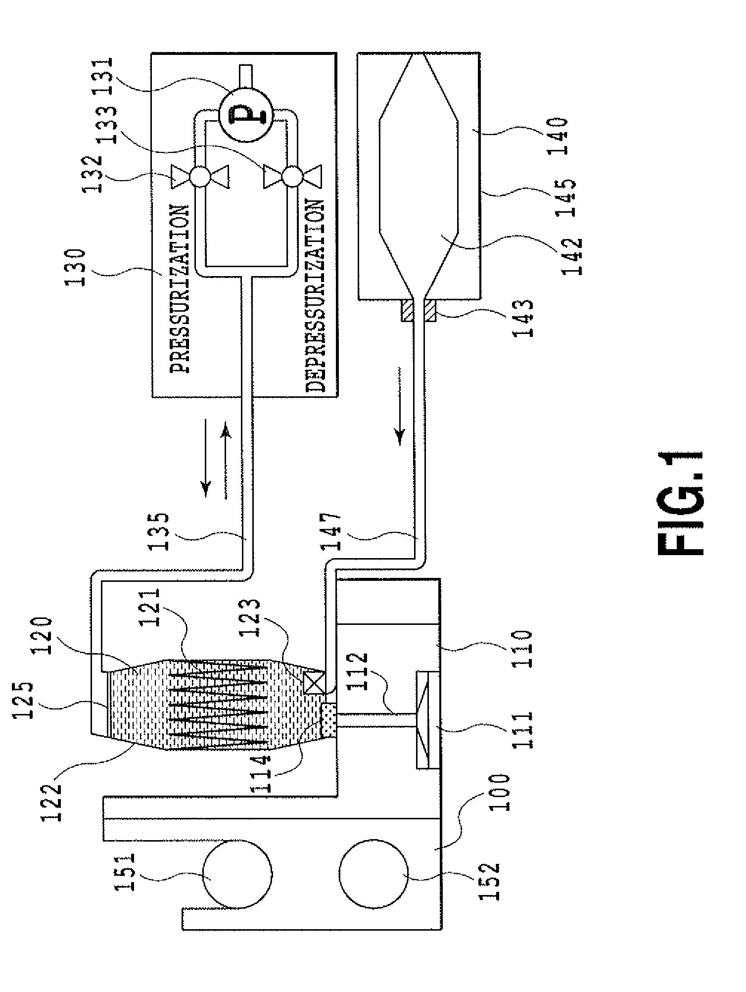 Ink jet printing apparatus