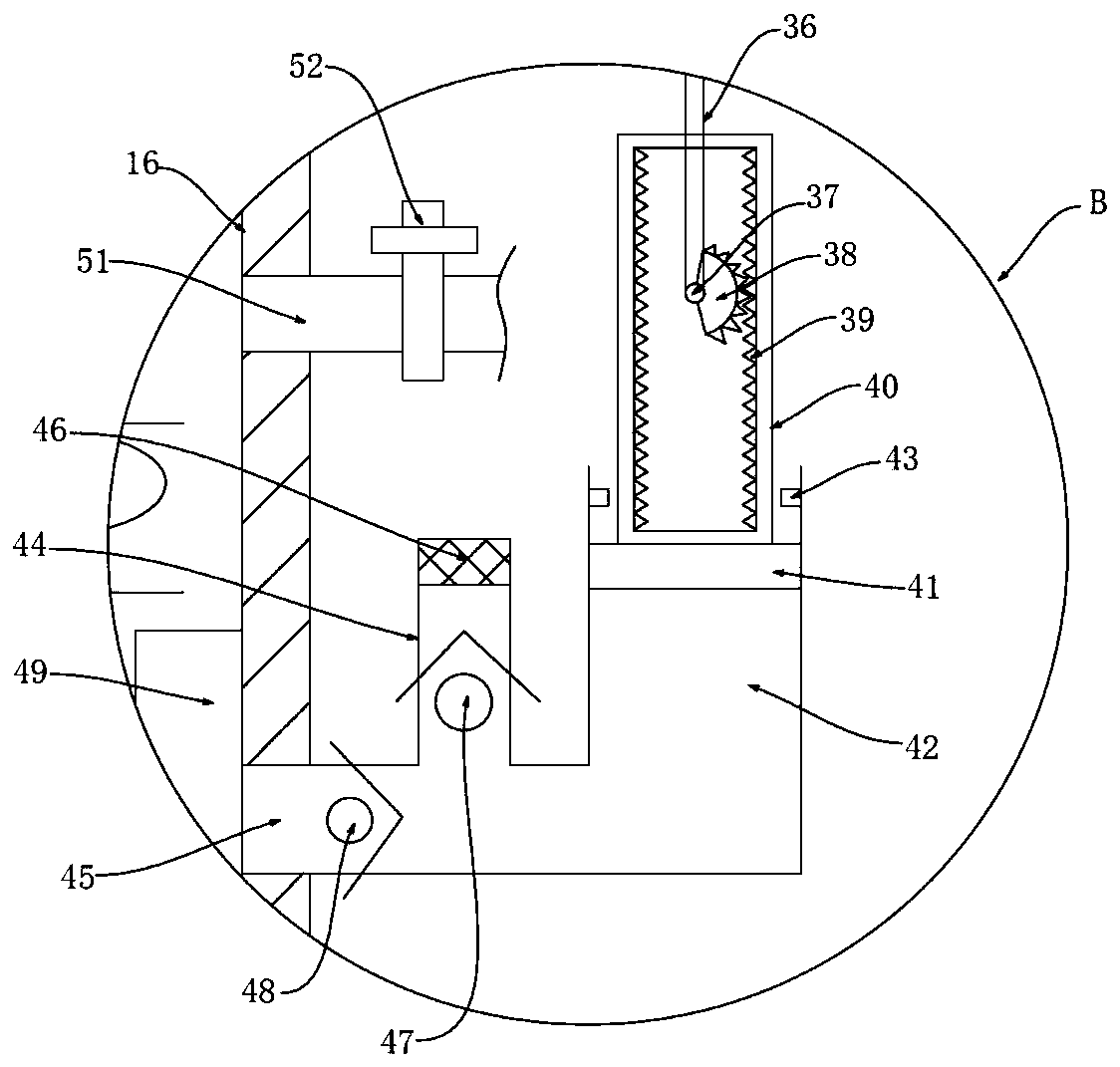 Device for jujube powder processing, washing and crushing