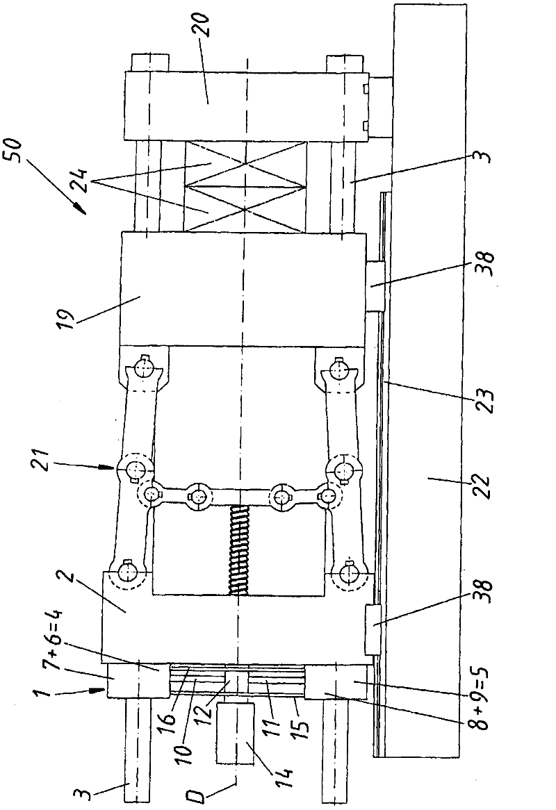 Locking device used for injection moulding machine