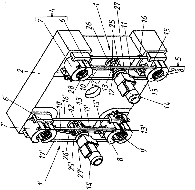 Locking device used for injection moulding machine