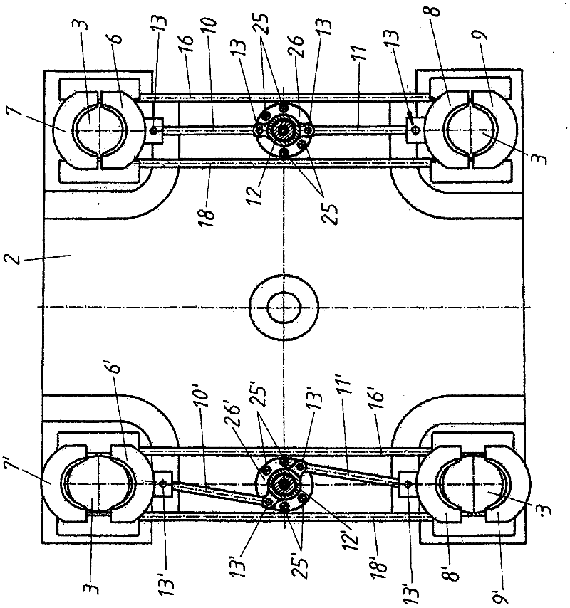 Locking device used for injection moulding machine