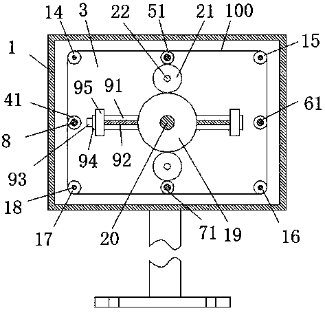 a bridge device