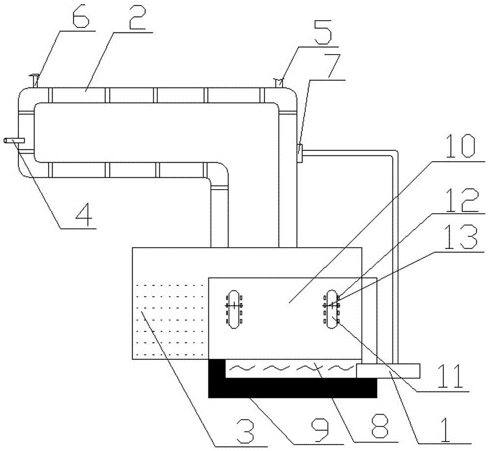 A vacuum superconducting heating gas