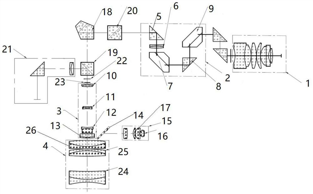 Folding hinge binocular operation microscope optical system
