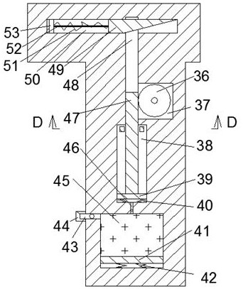 Monitoring device for timely removing shelter