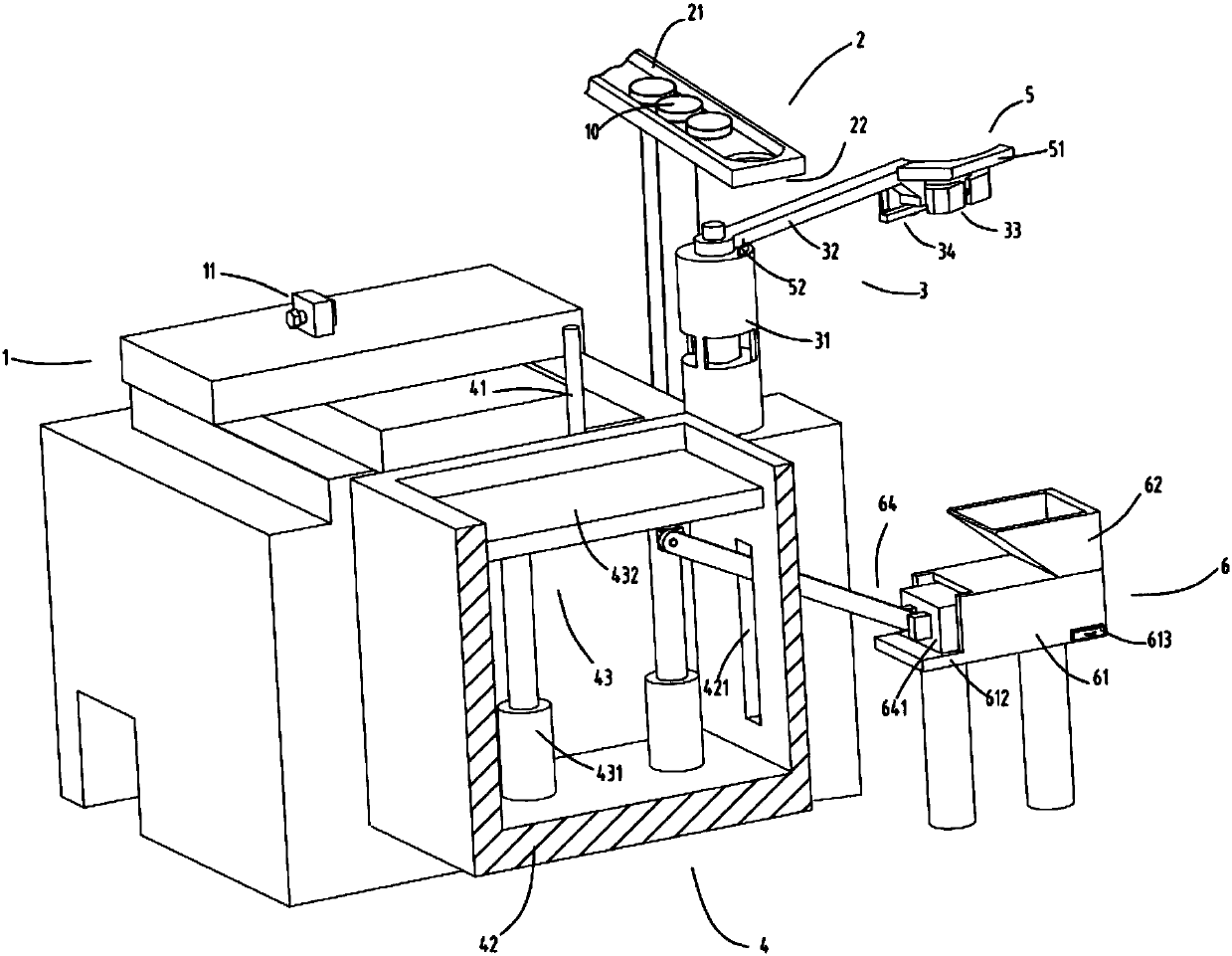 A kind of processing equipment with waste extrusion function