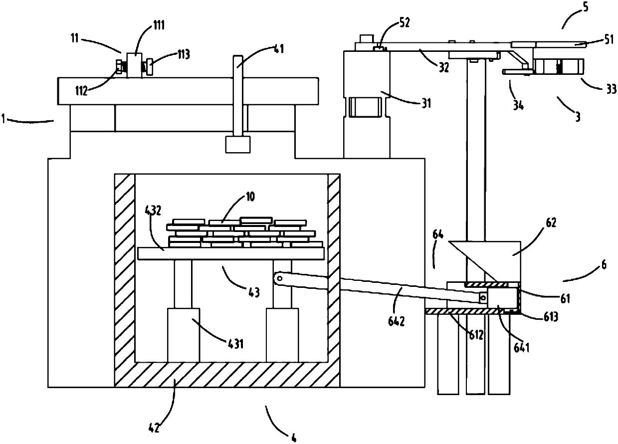 A kind of processing equipment with waste extrusion function