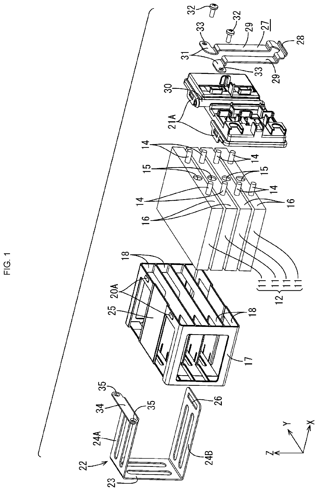 Power storage module