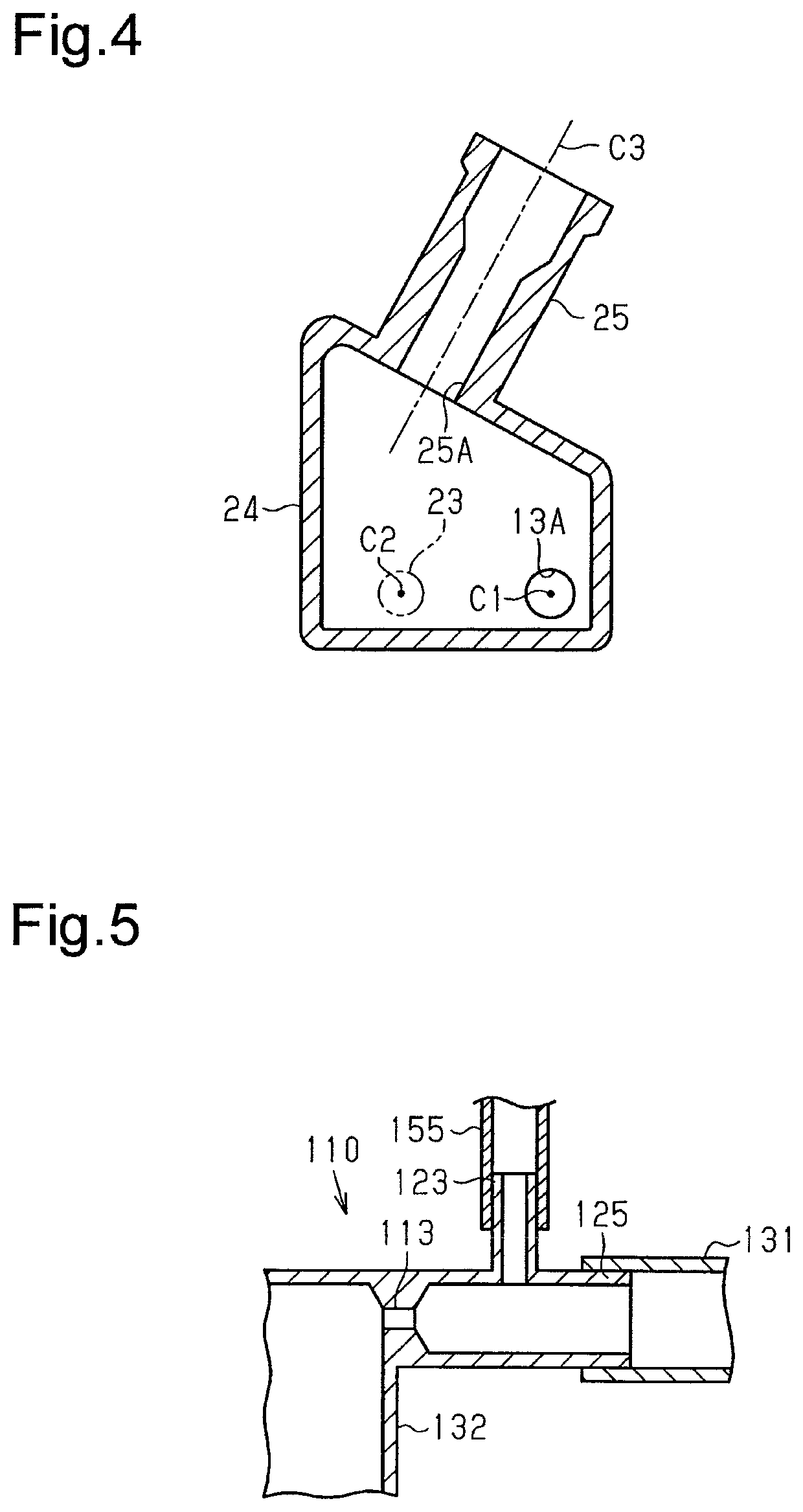 Internal combustion engine