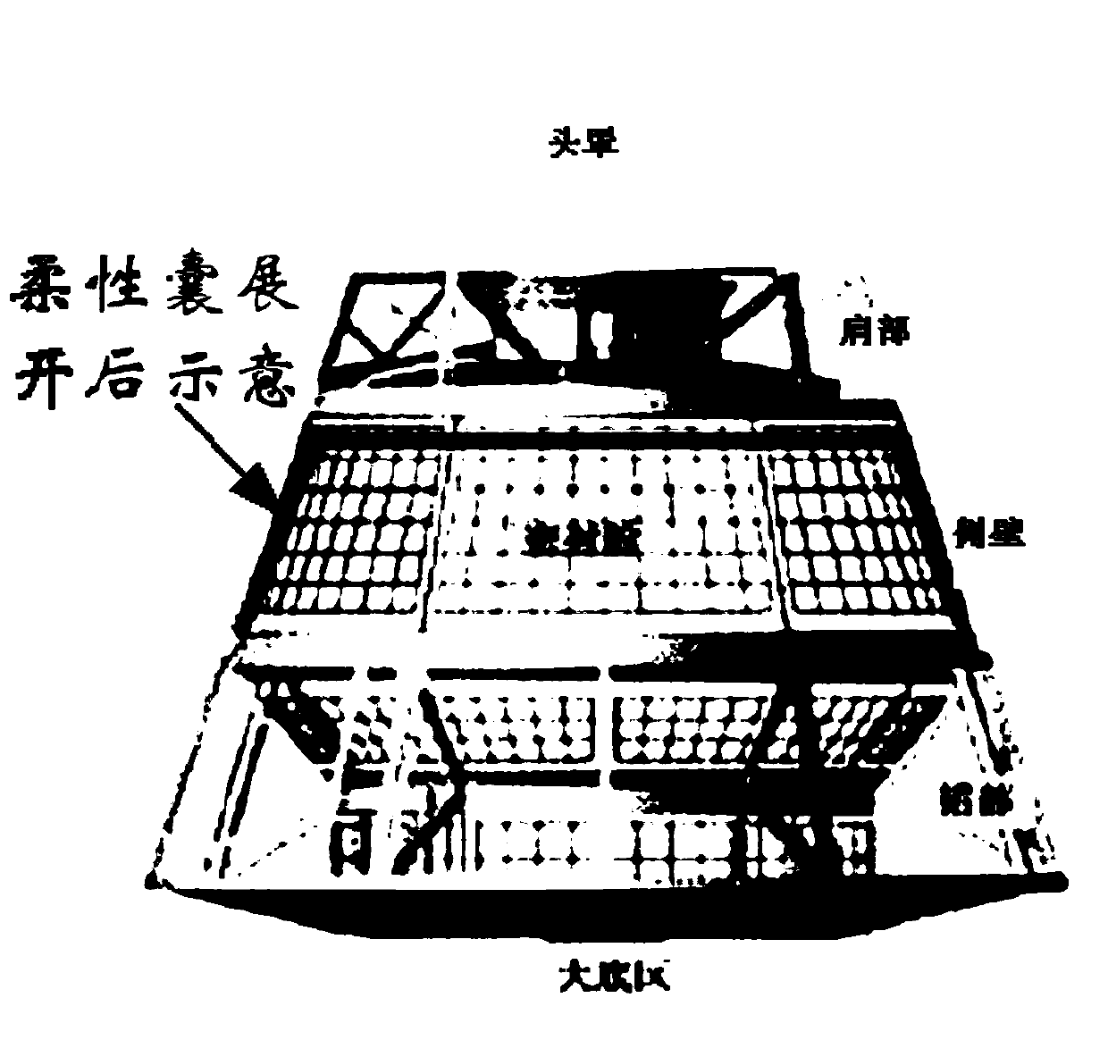 Pressure protection device for sealed cabin of manned spacecraft under emergency pressure loss condition