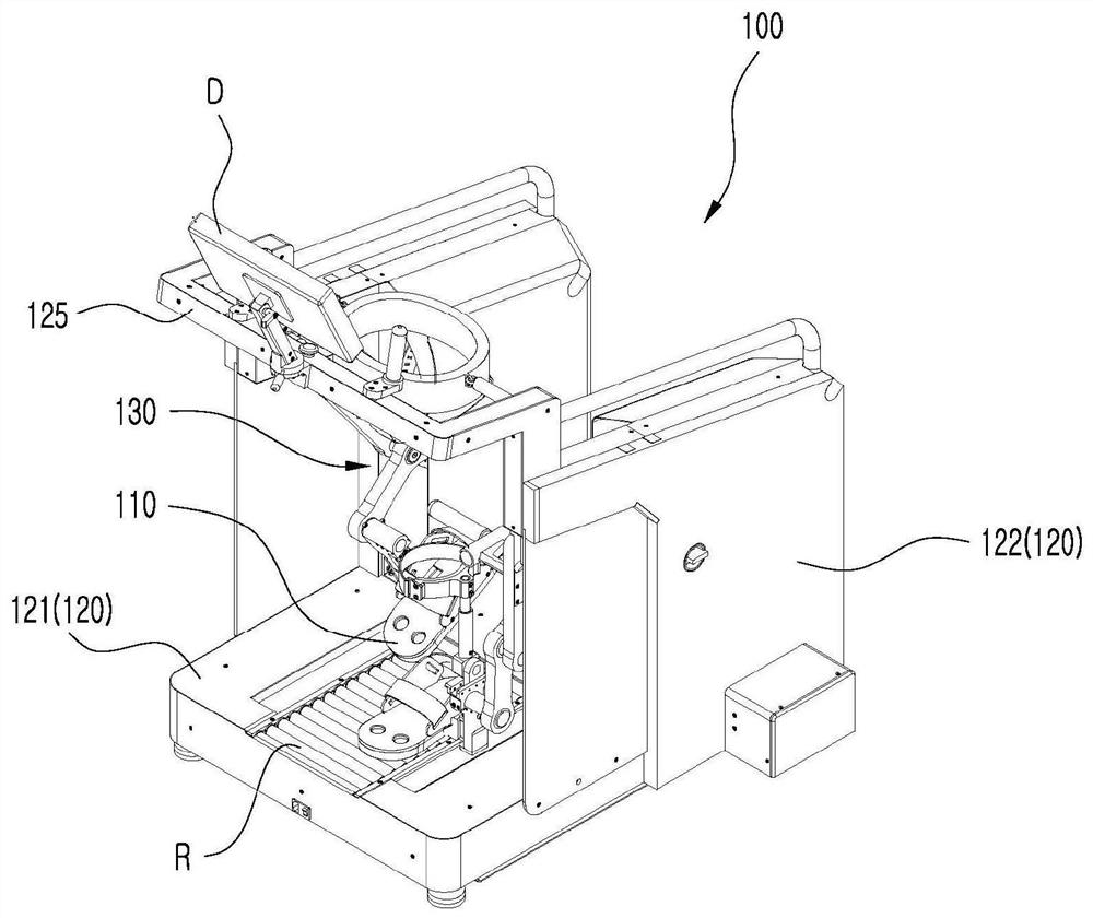 Virtual reality walking device with stride adjustment