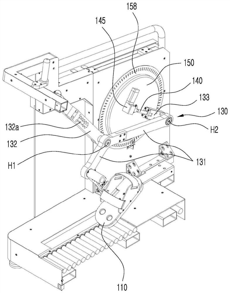 Virtual reality walking device with stride adjustment