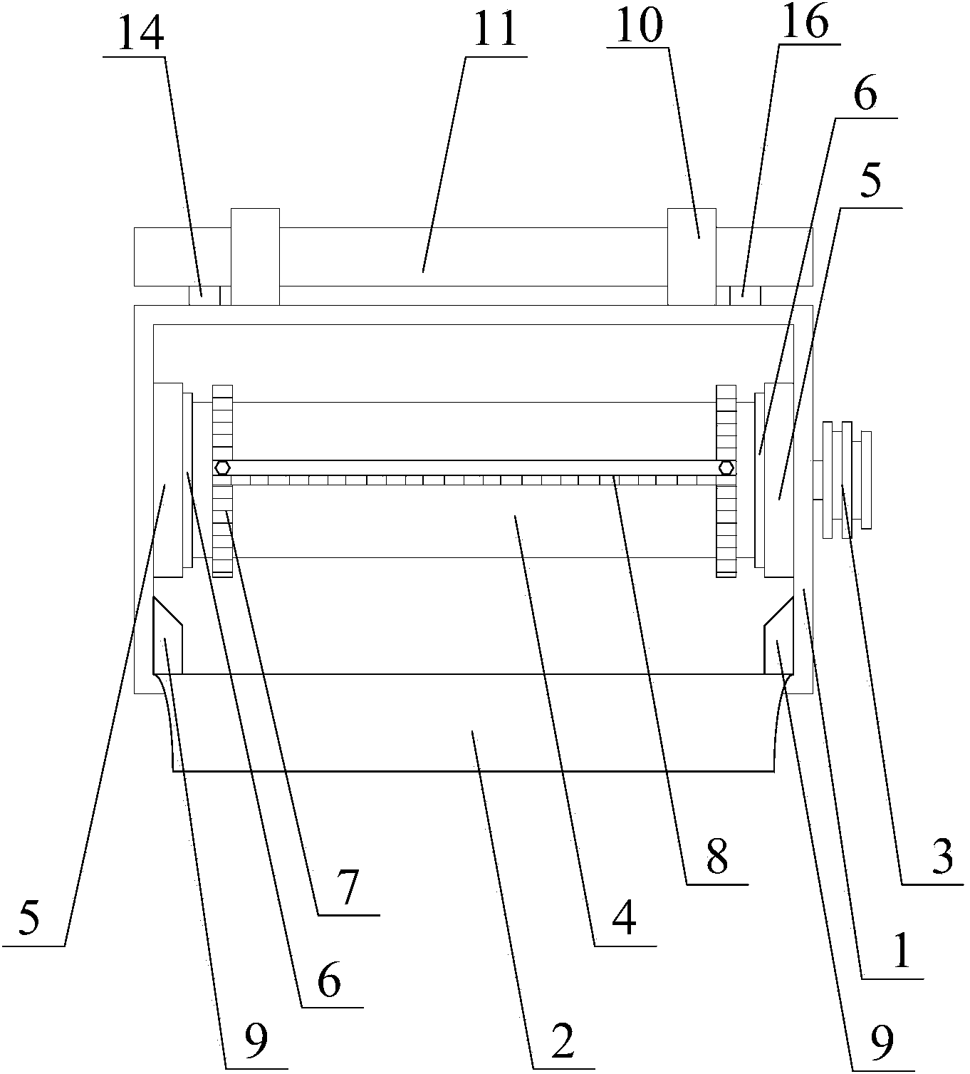 Conveying groove of combine harvester