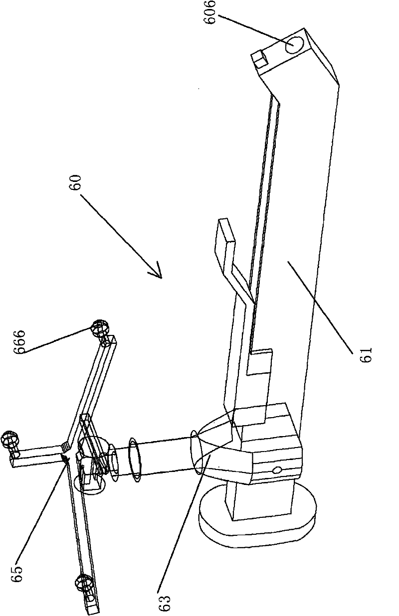 Prosthesis registering device