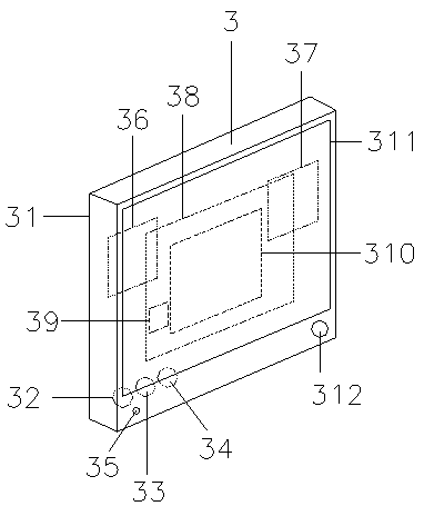 Intelligent curtain provided with control device and working principle