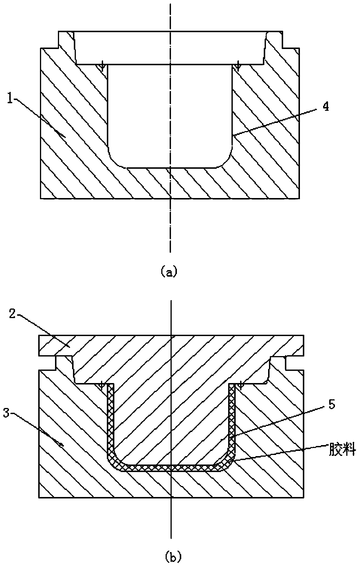 Forming device and process for rubber sponge barrel-shaped sectional material