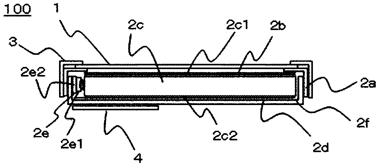 Liquid crystal display device