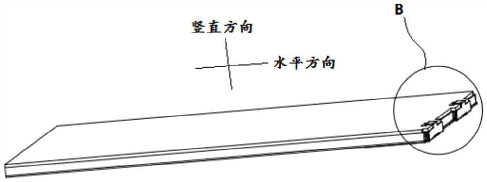 Integrated installation structure, drawer type liquid crystal display module and liquid crystal display device