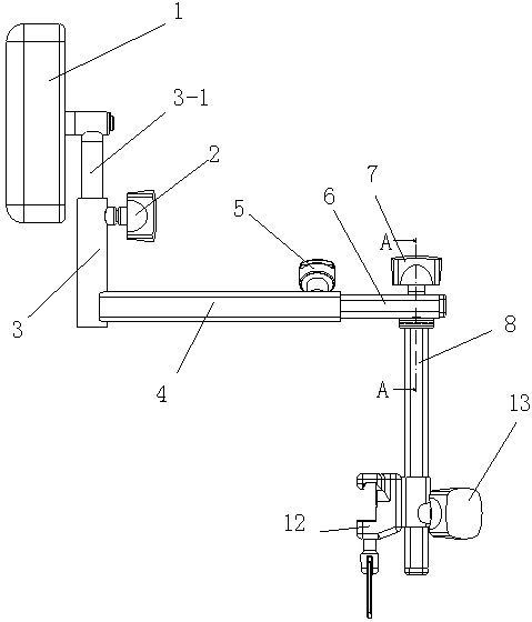 Multifunctional position support adjusting bracket