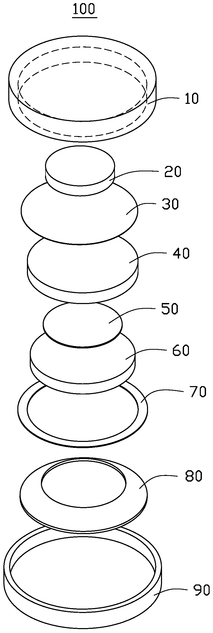 Battery assembly method and battery assembled using the method