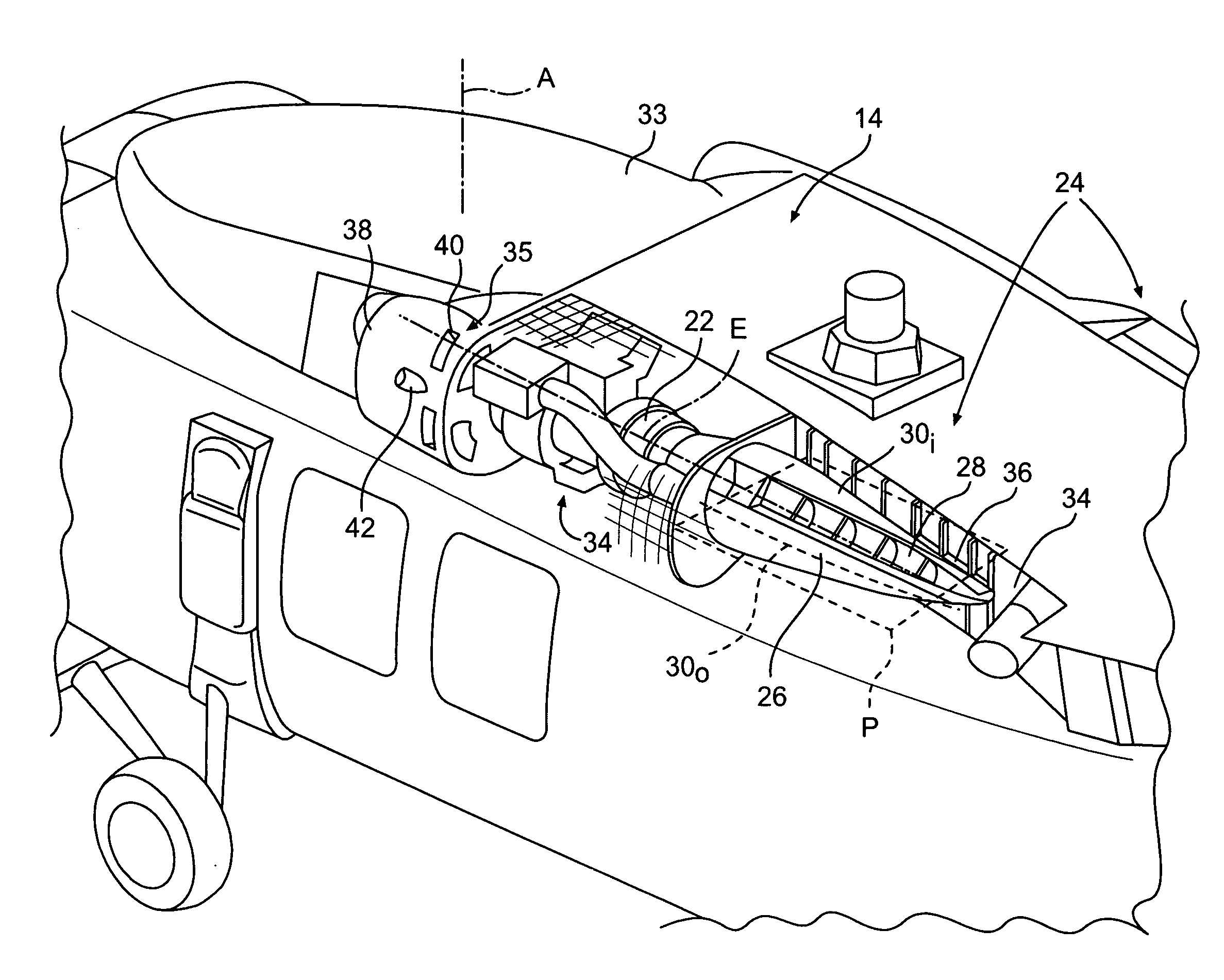 Infrared suppression system