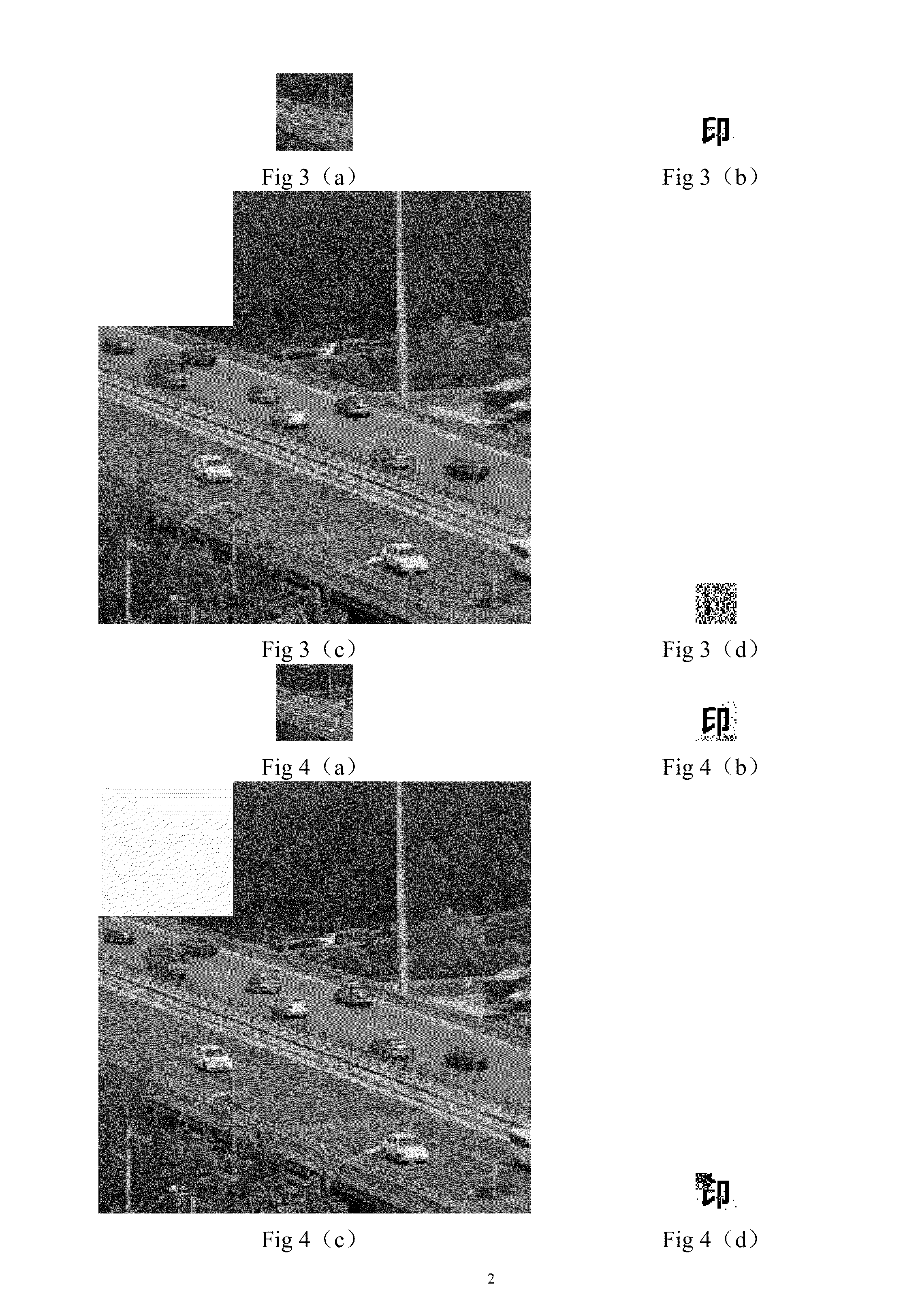 Method for embedding and extracting multi-scale space based watermark